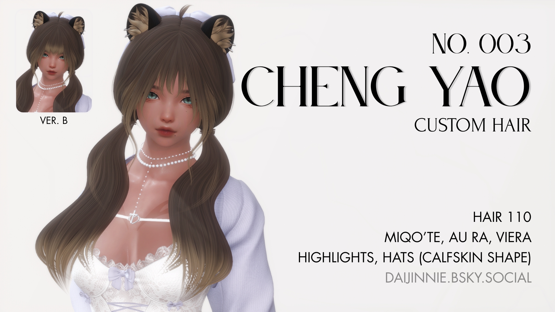 NO. 003 - CHENG YAO (hair for AMV)