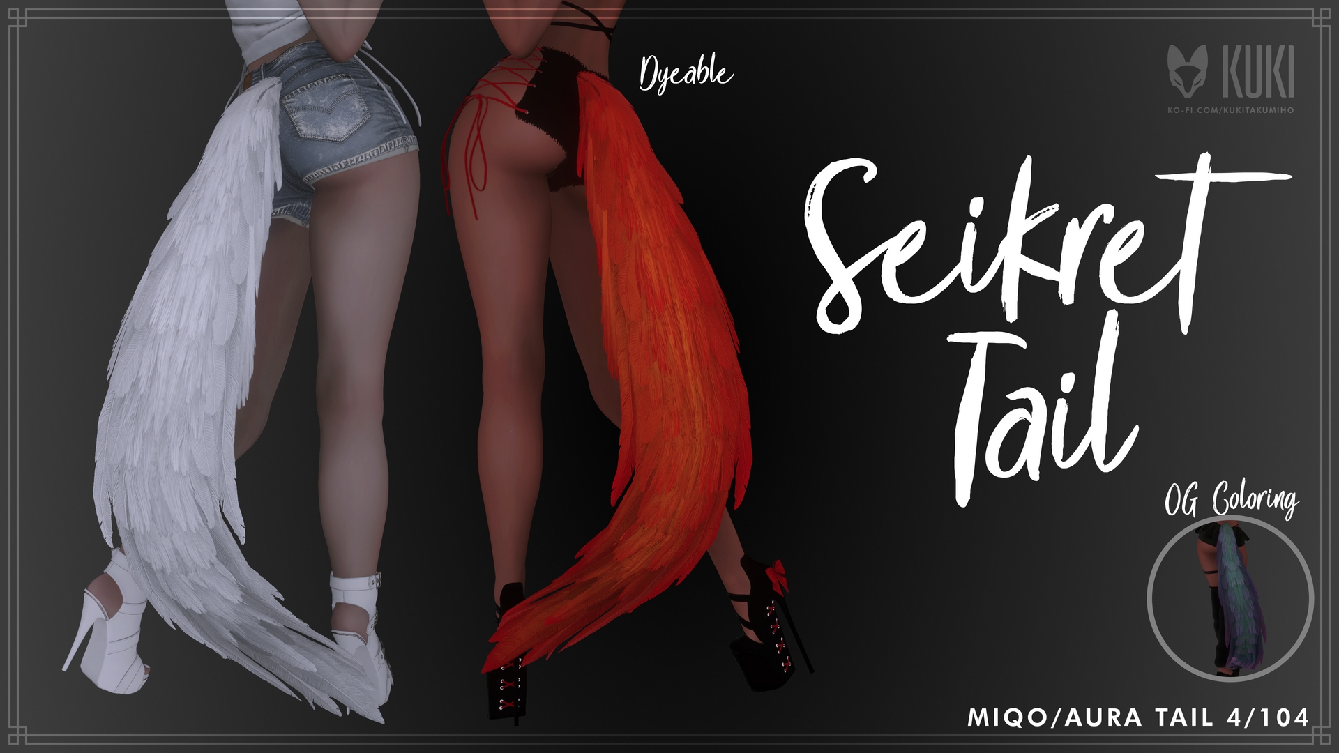 Seikret Tail