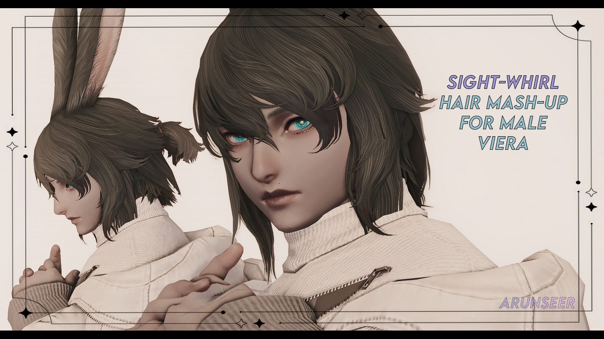 Sight Whirl 「 HAIR MASHUP」