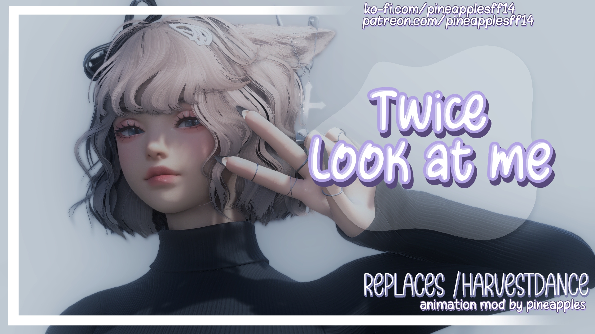 TWICE 'Look at me' (short)