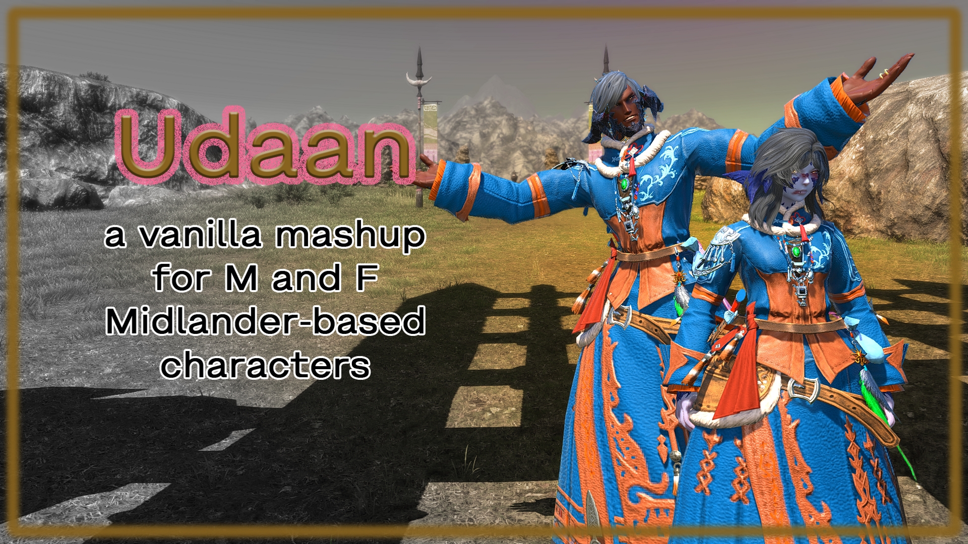 Udaan (Vanilla Mashup)