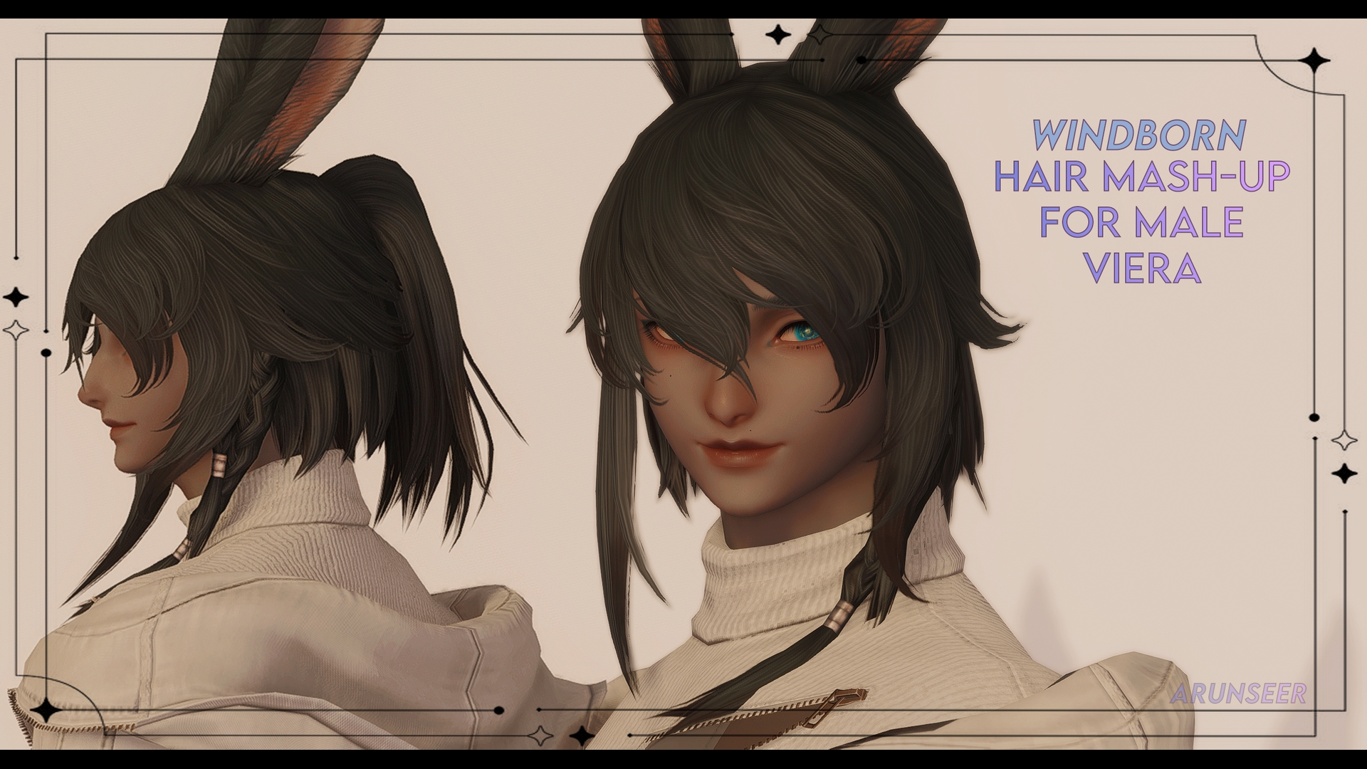 Windborn 「 HAIR MASHUP」