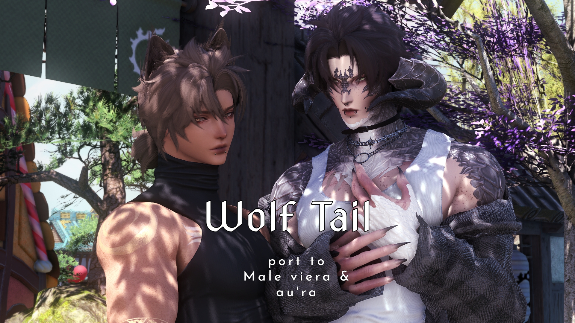 Wolf Tail for Male Viera and Aura